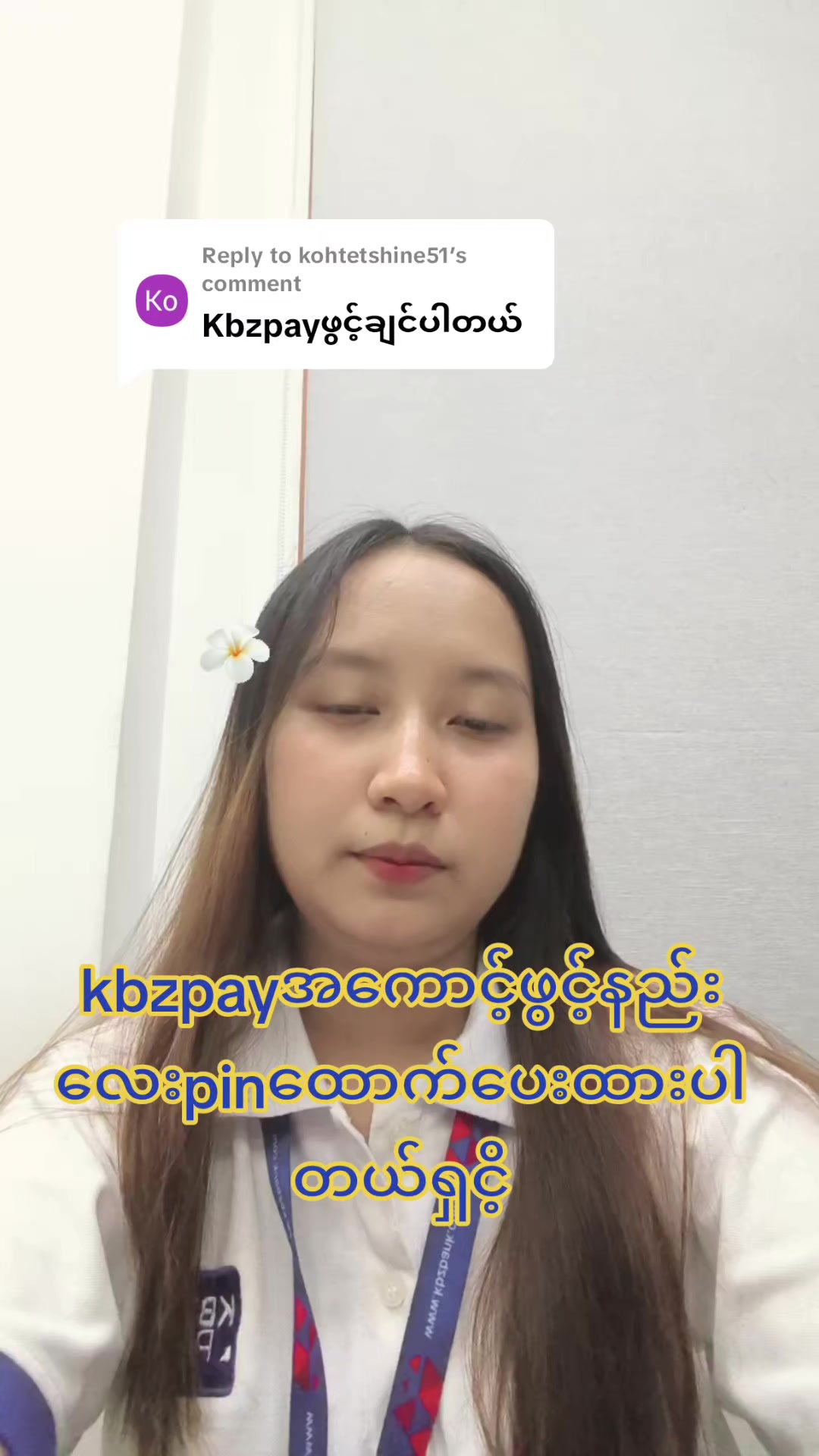 @👤💦sweswe💦💙