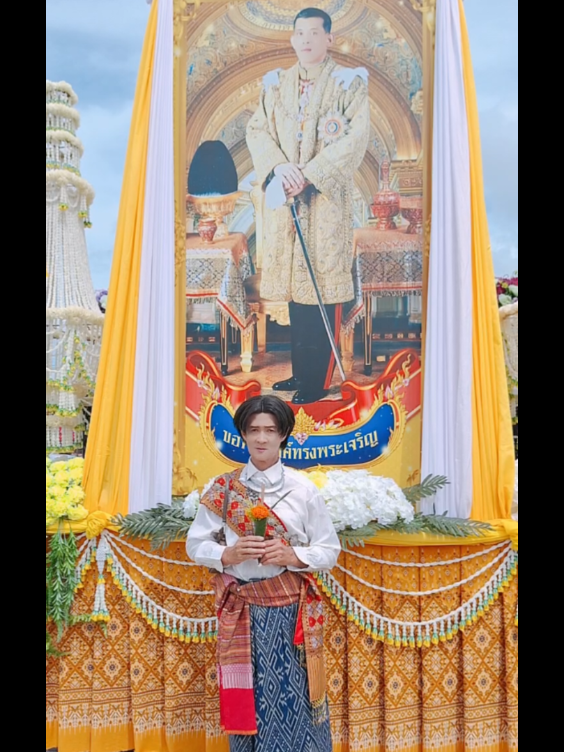 @แมวคุง