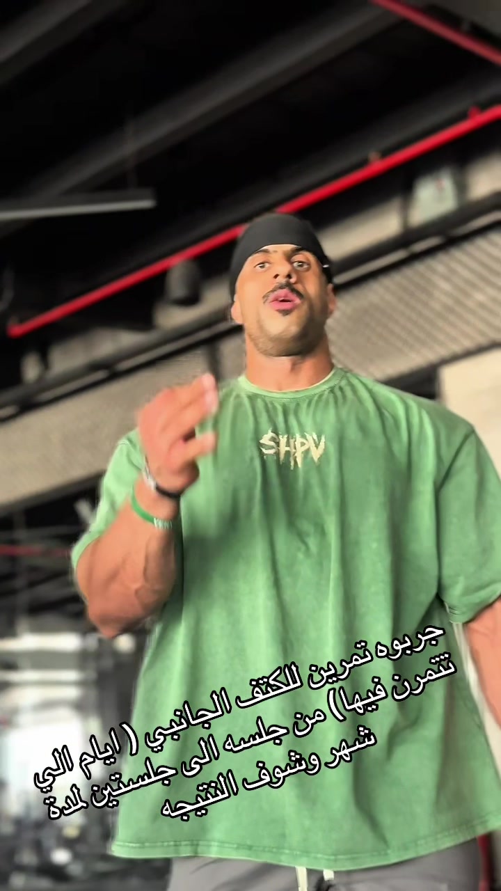 @abo_rabiah