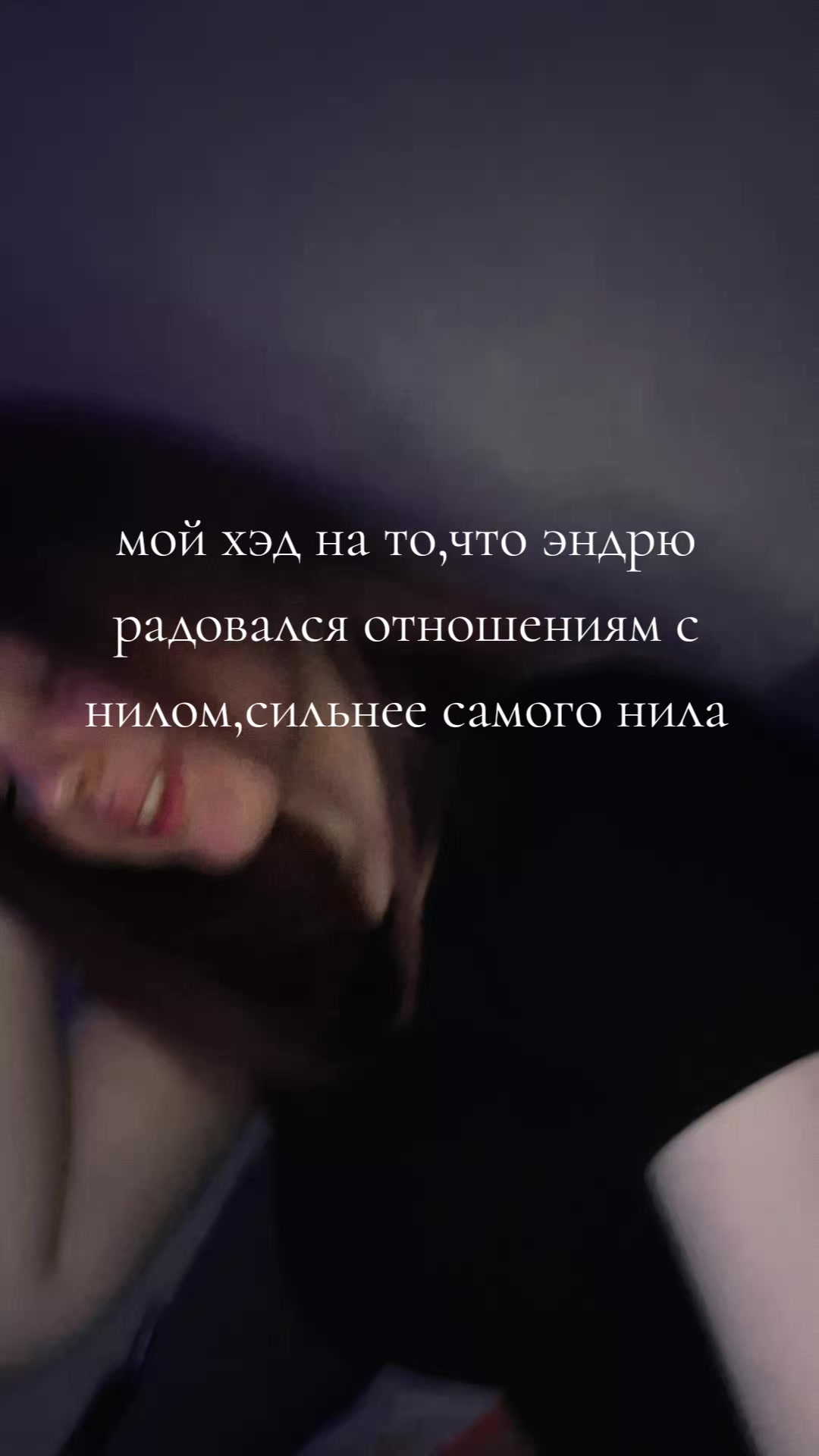 @секрет ласточки