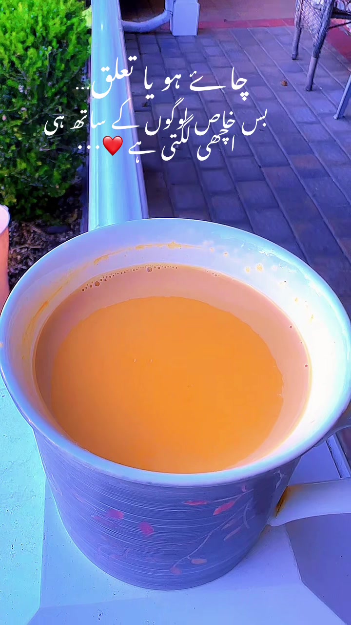 @Syed Abbas