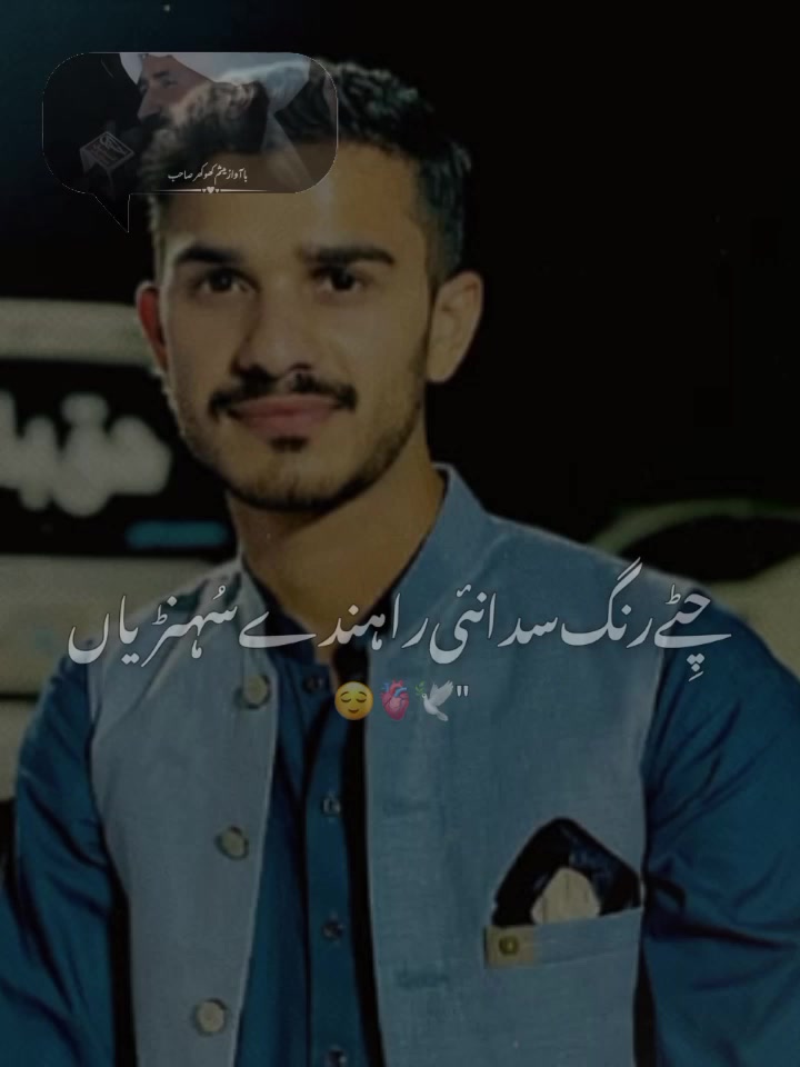@حیدر🇶🇦
