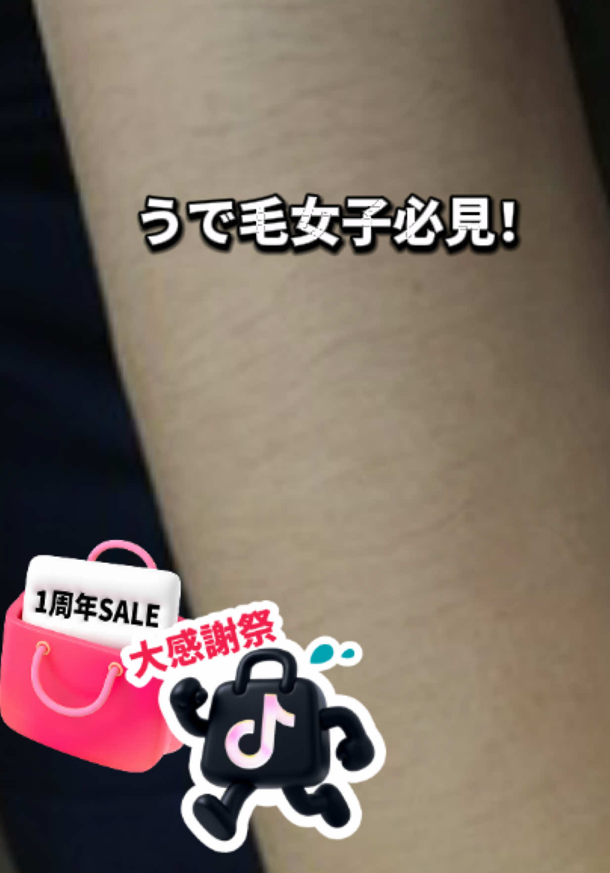 @gossip__shop