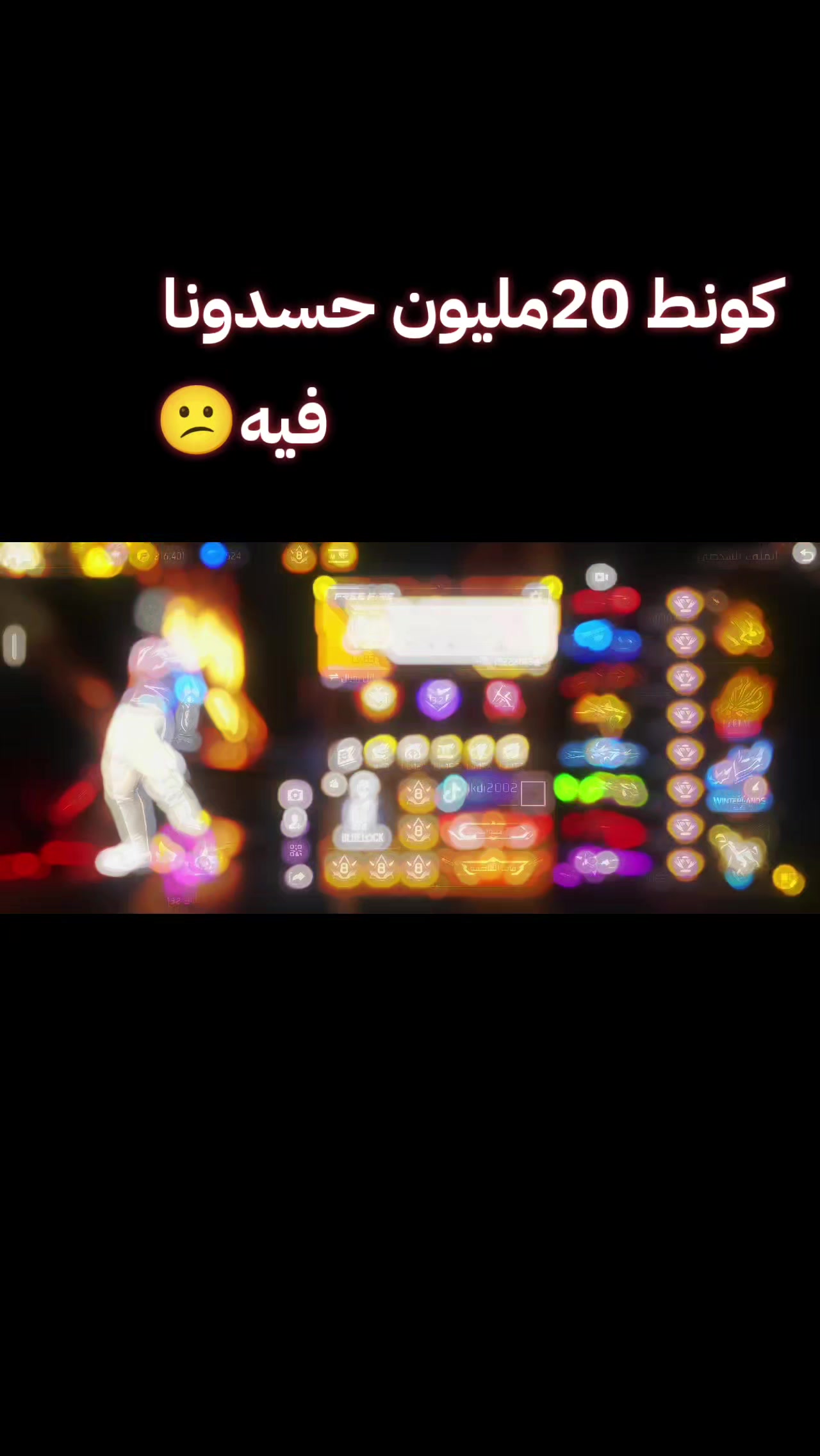 @❁روســ亗ــي²¹