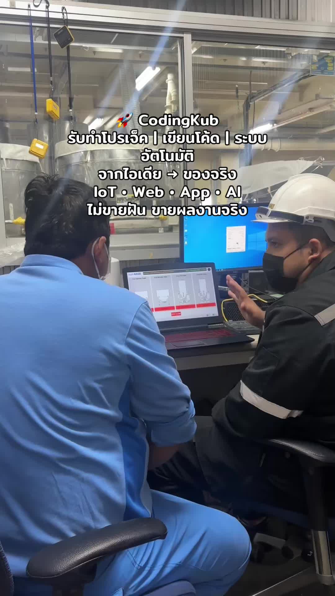 @codingkub