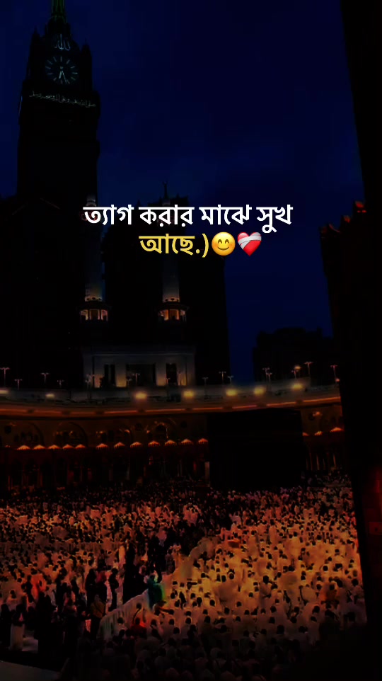@..!"⚜️