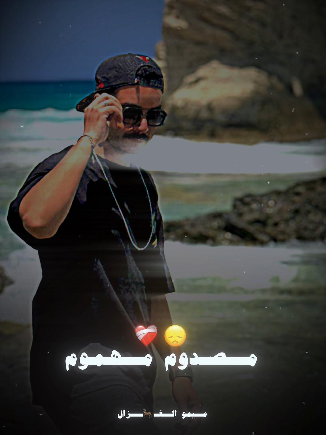 @جاوا مصر 💪