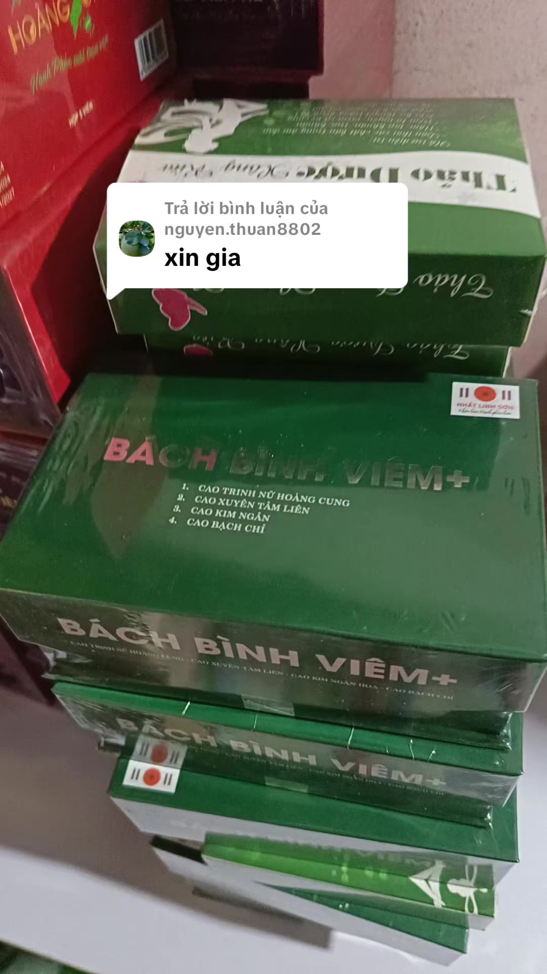 @dieuhanh