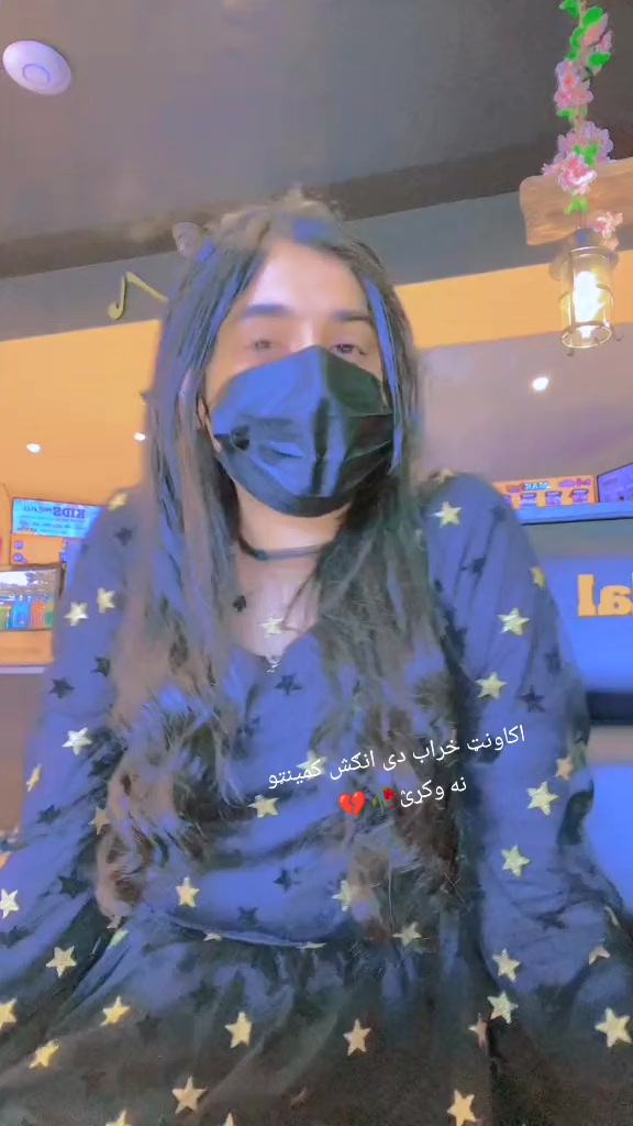@ساٸرا🕊️