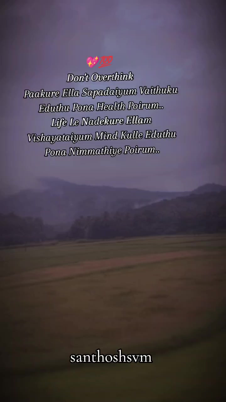 @Santhosh Svm