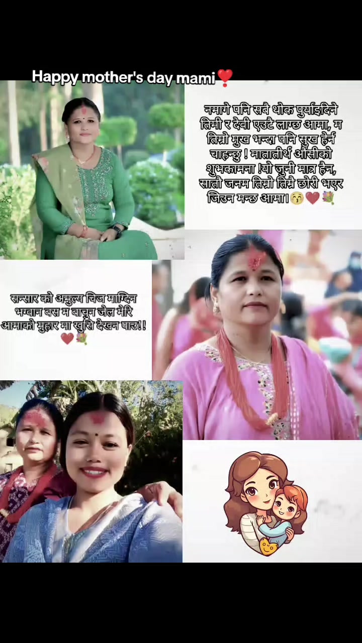 @B&iacute;m&atilde;l&atilde; x&ecirc;ttry❣️