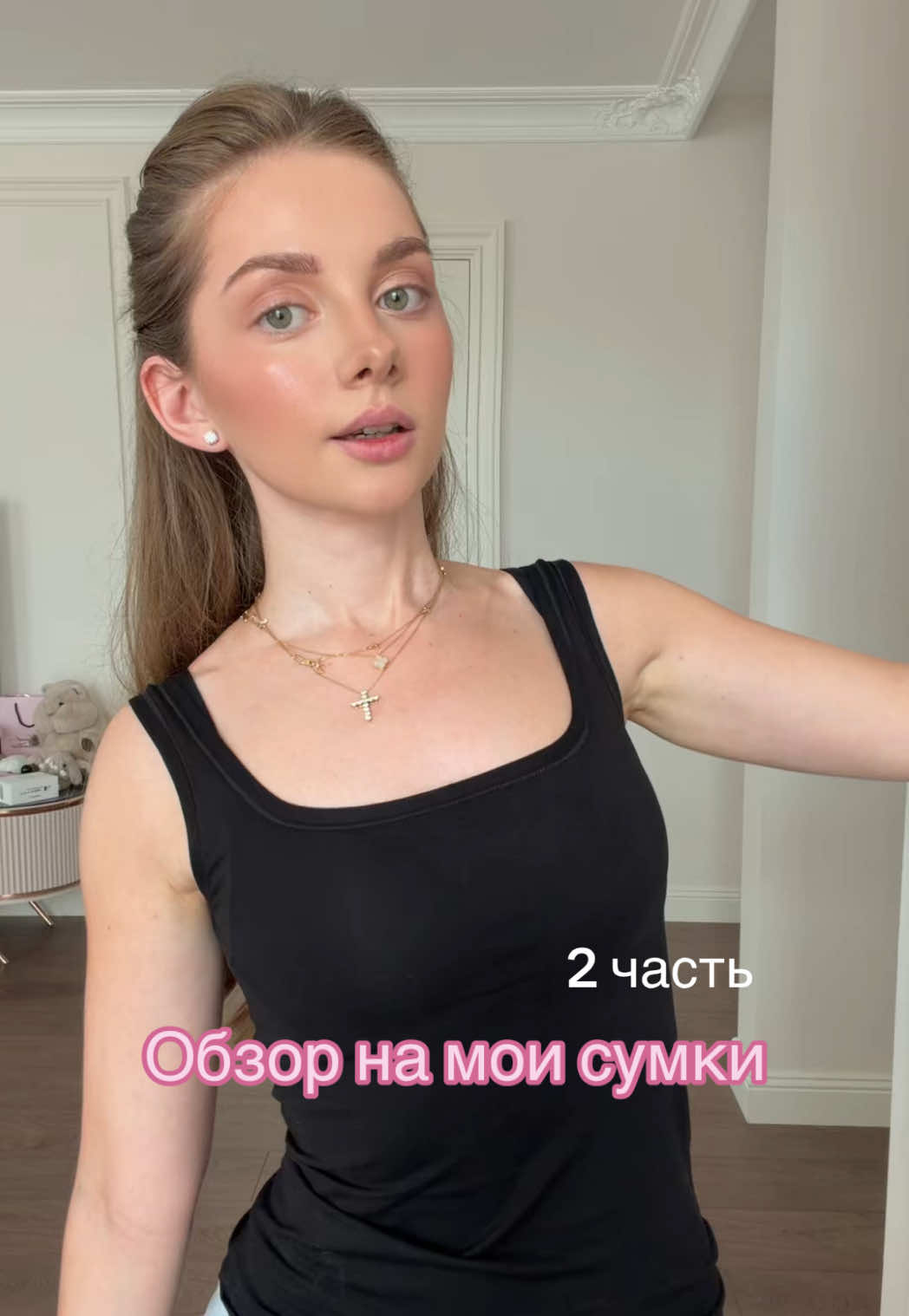 @dianazavialova