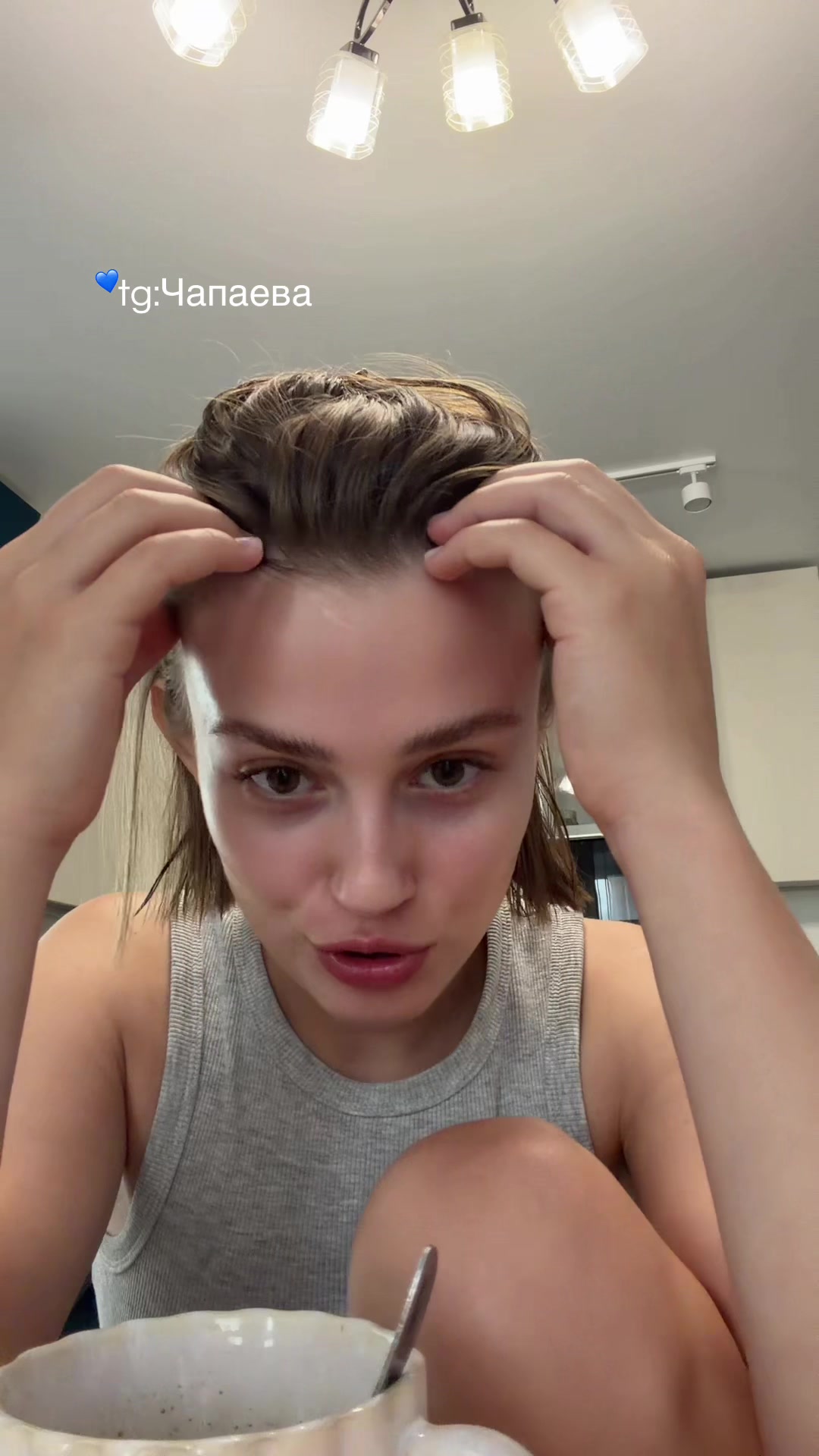@чапаева