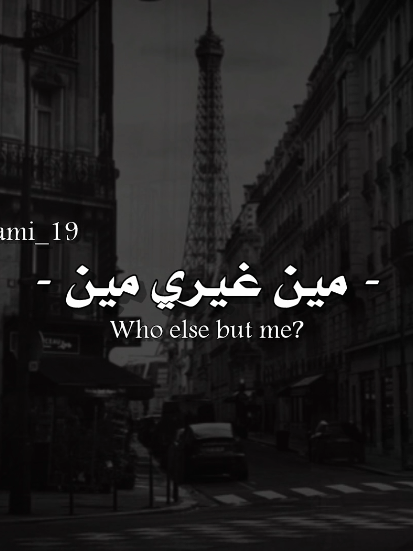 @رُامَـــِي | 𝐑𝐀𝐌𝐢