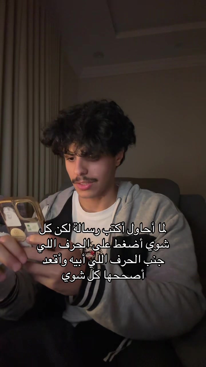 @بدر القحطاني