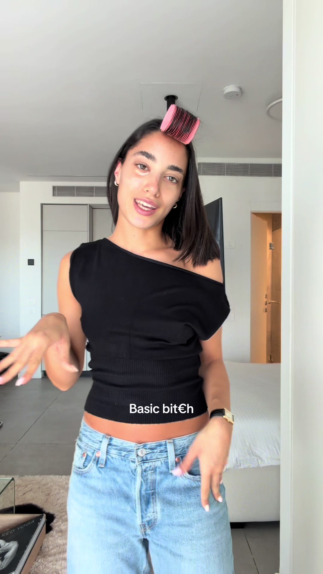 @agam rahman por| אגם רחמן פור