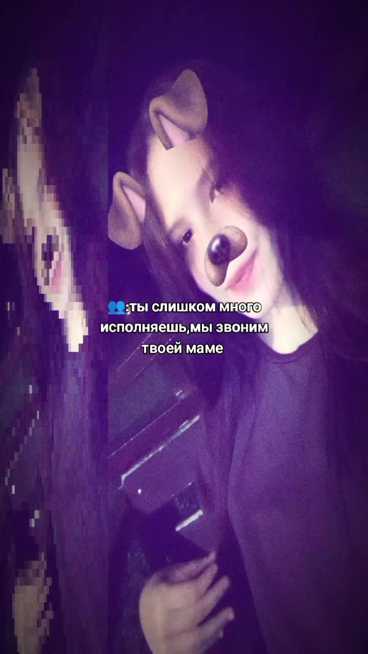 @#@#