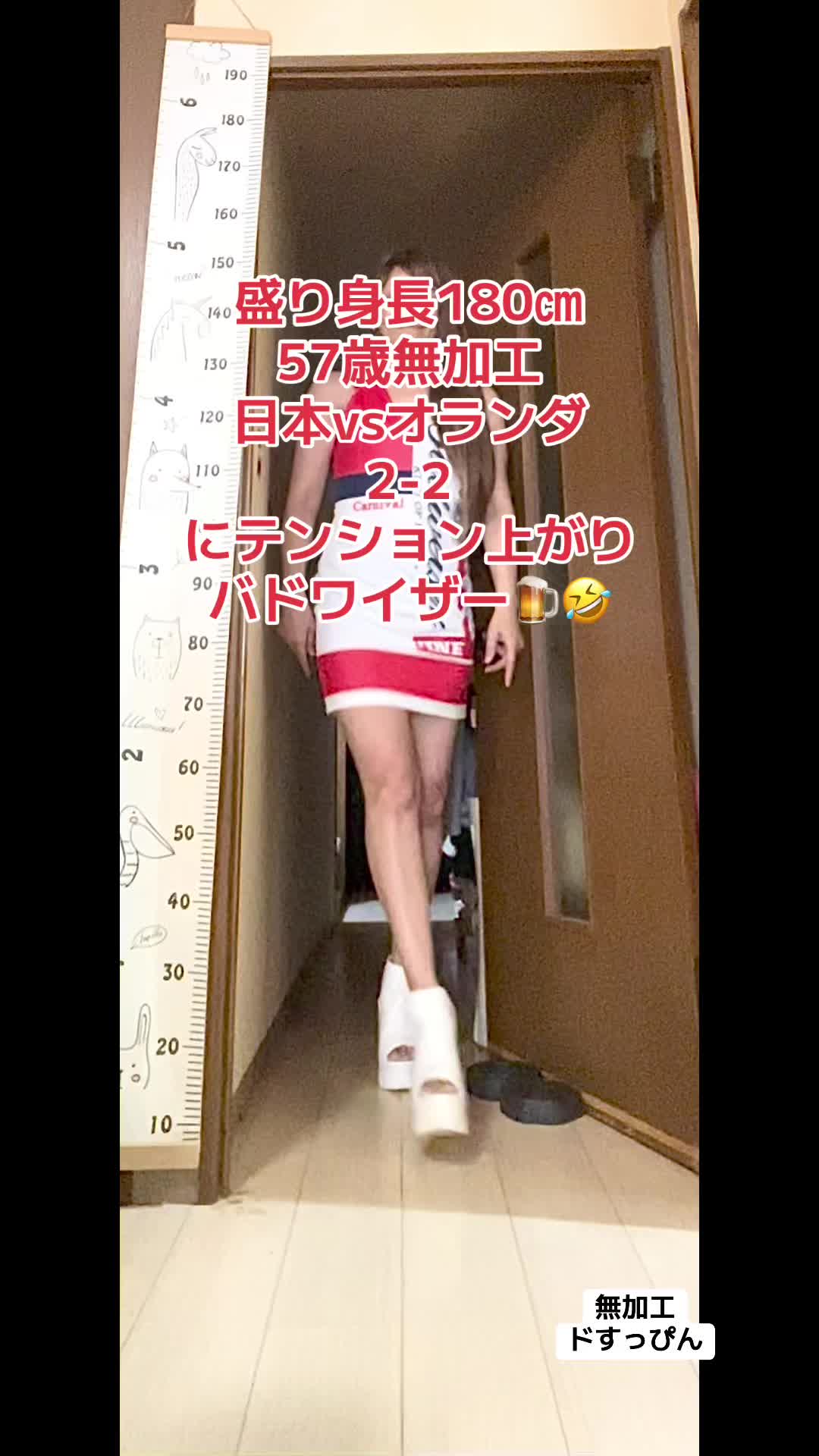@Ruka なのだー٩(๑❛ᴗ❛๑)۶