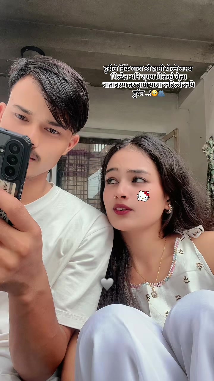 @SANYE🫂❤️&zwj;🩹