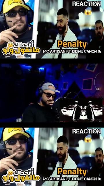 @RAMADIYON REACTION 👽 🇲🇦