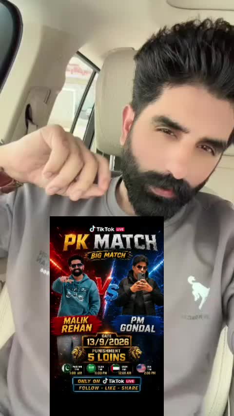 @Malik Rehan awan😎✌