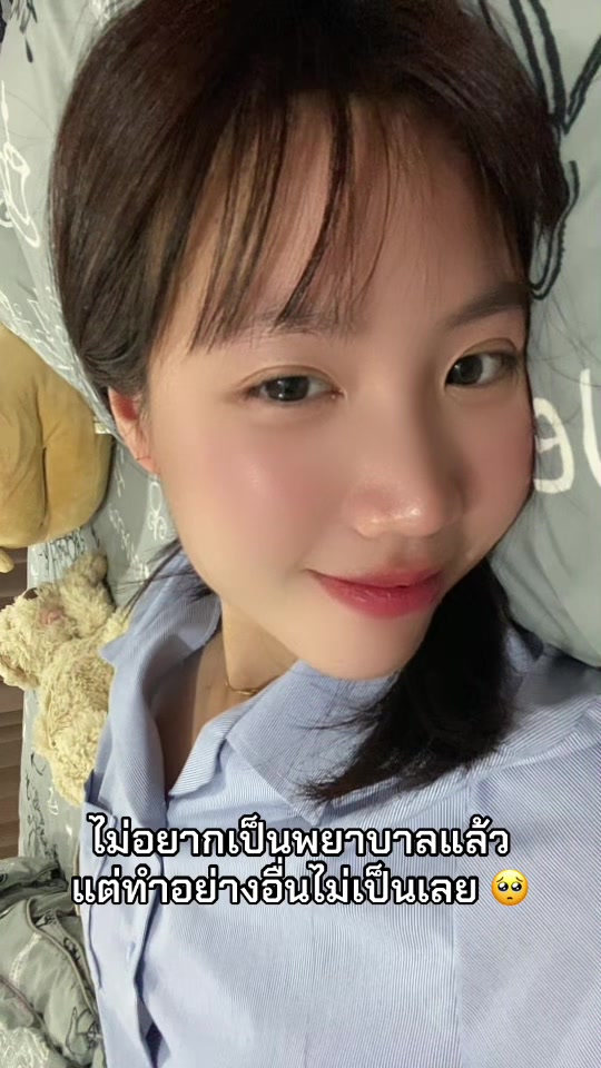 @Nicha