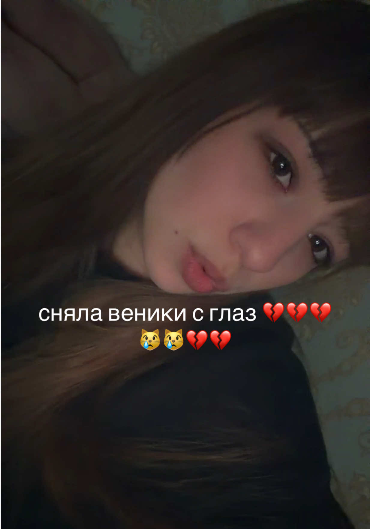 @mud.and.love