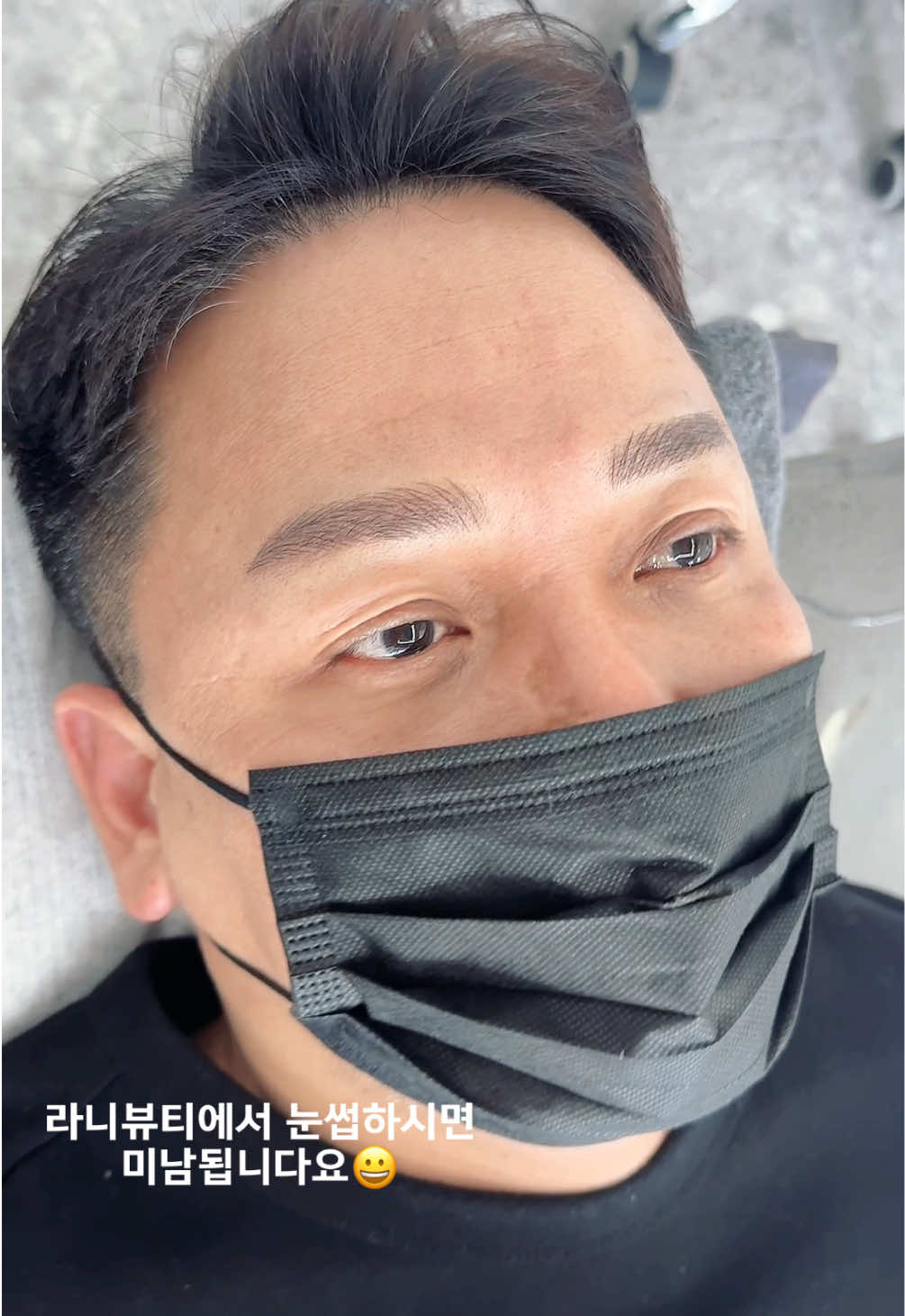 @일산눈썹문신 일산반영구수강 라니뷰티