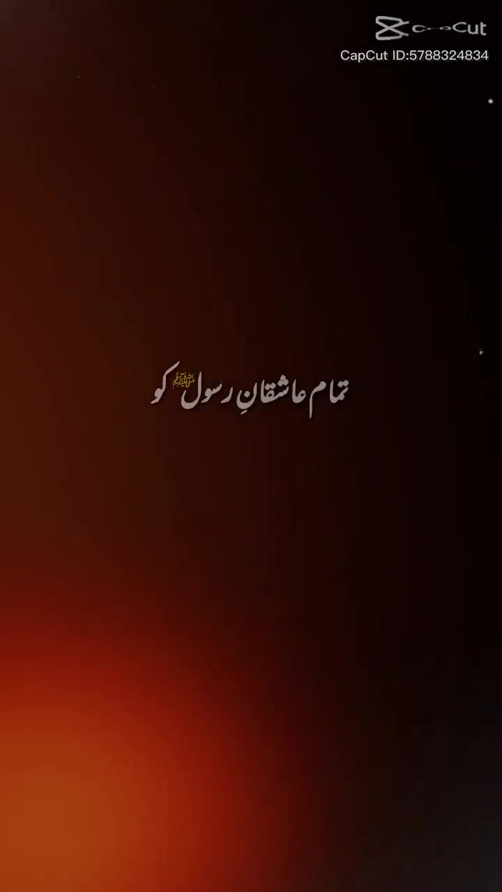 @Shan malik786