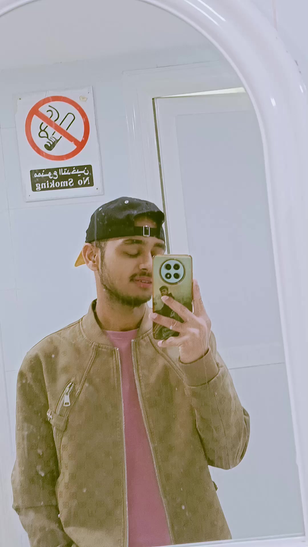 @꧁^❣️•༆𝙳𝚎𝚎𝚙𝚊𝚔 𝚁𝚊𝚢•༆^❣️