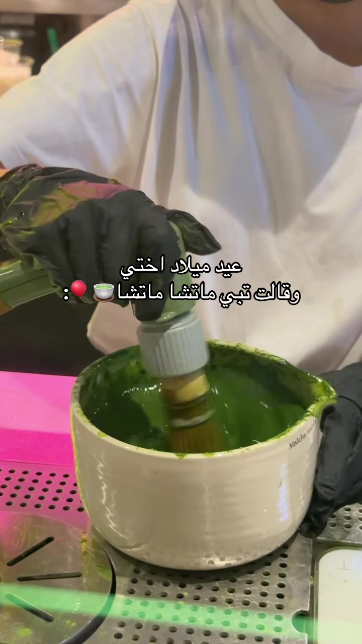 @نويّــــر 🩶✨