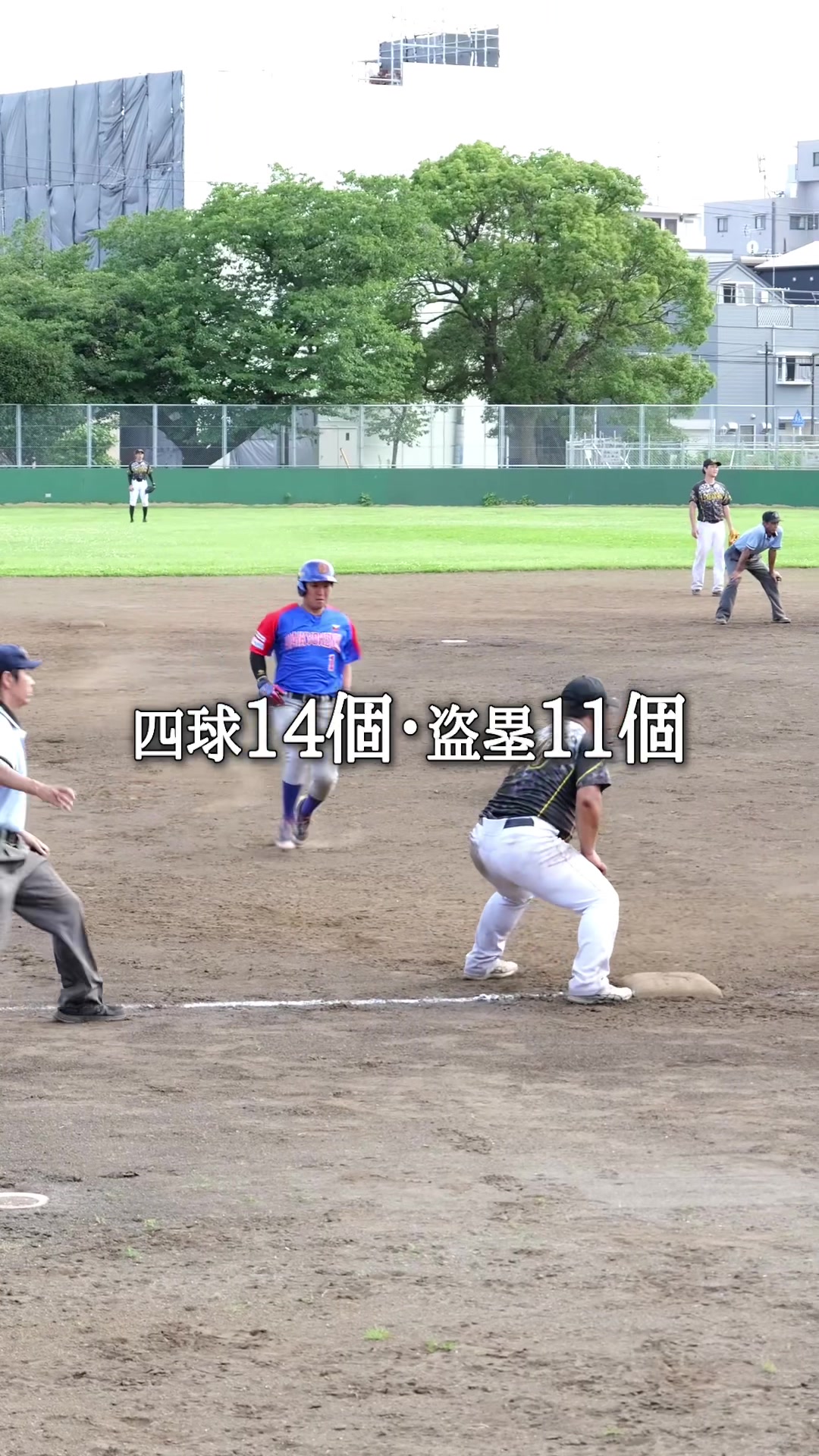 @今年こそは天皇賜杯に出たい