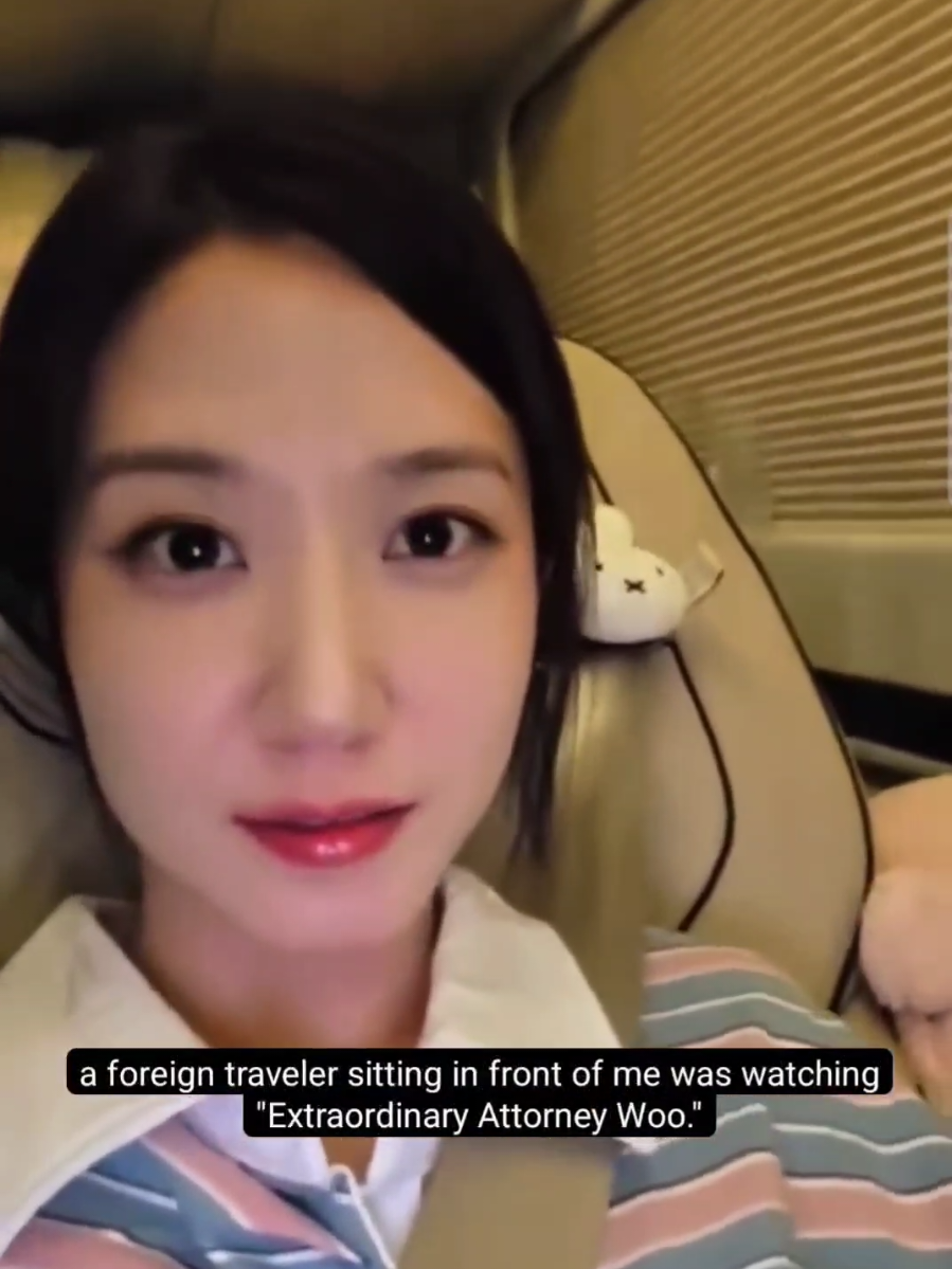 @에딜린