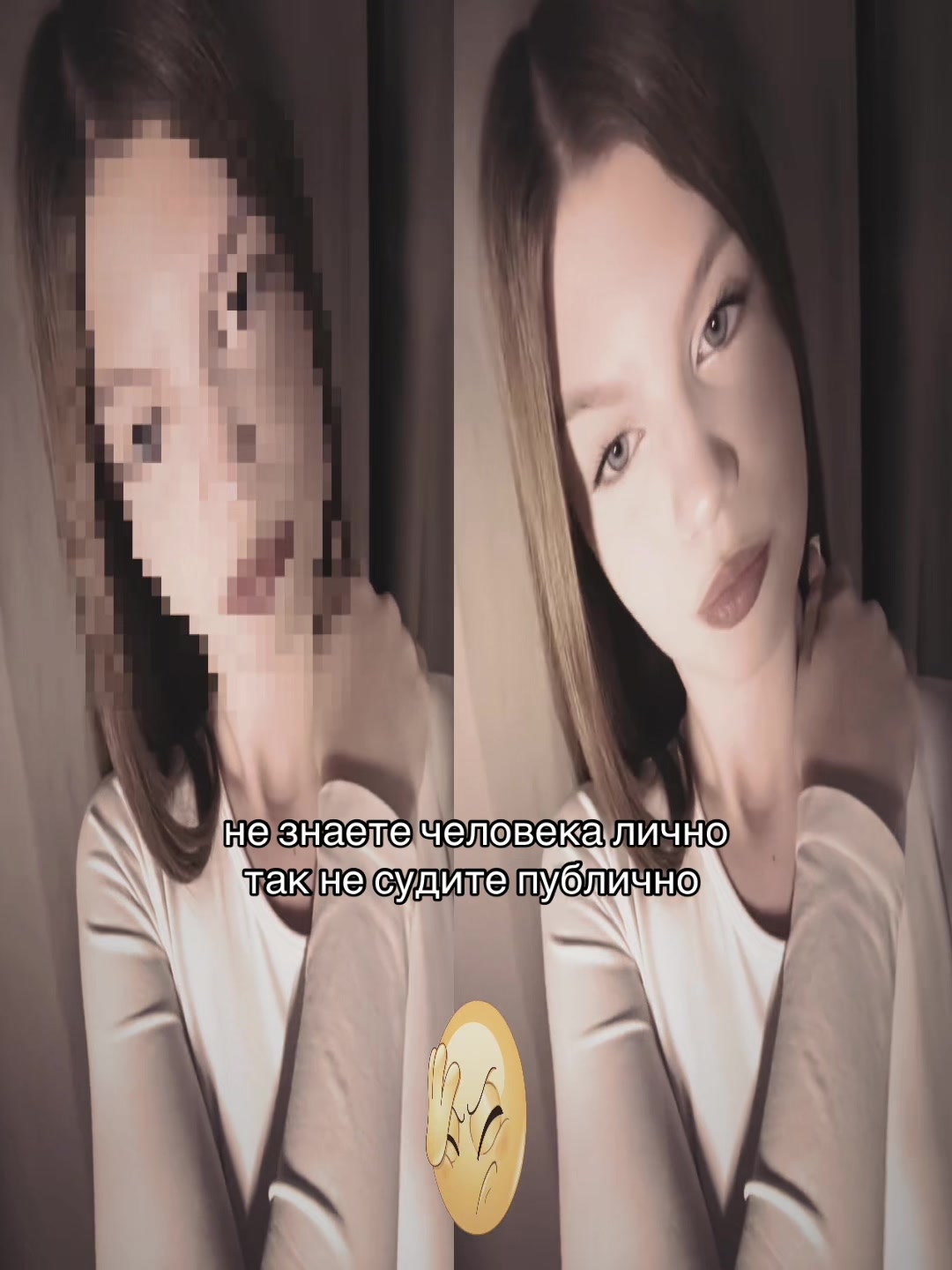 @ариша