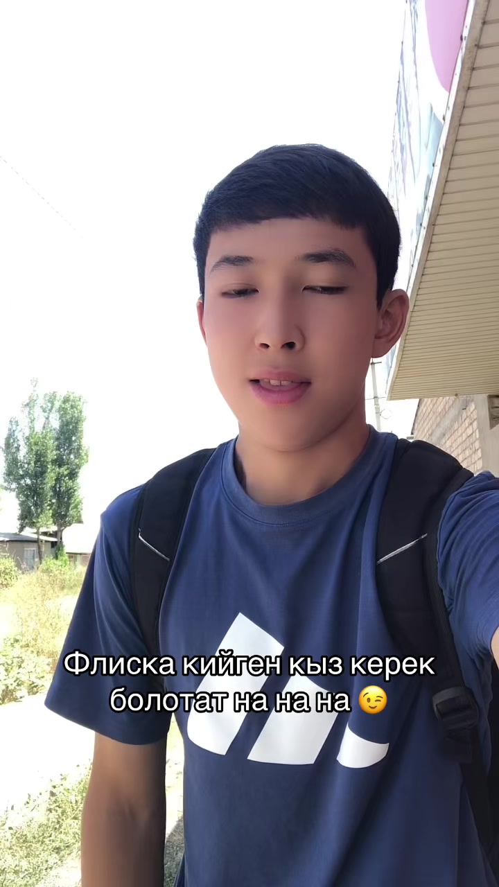 @Nasirdinov🦁