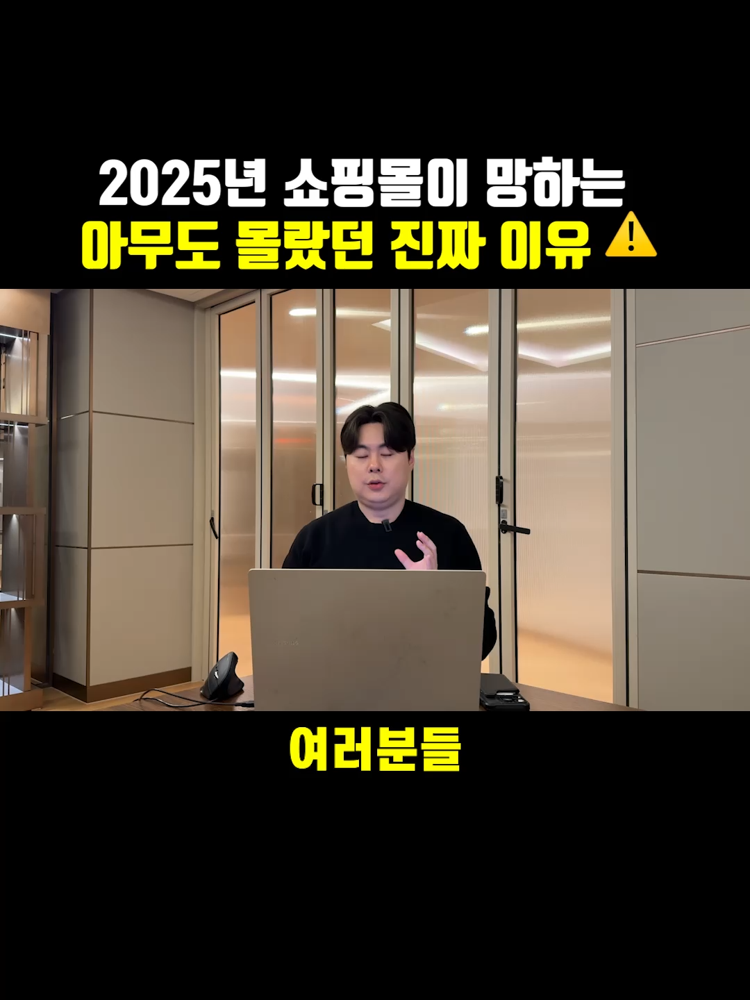 @온크트리