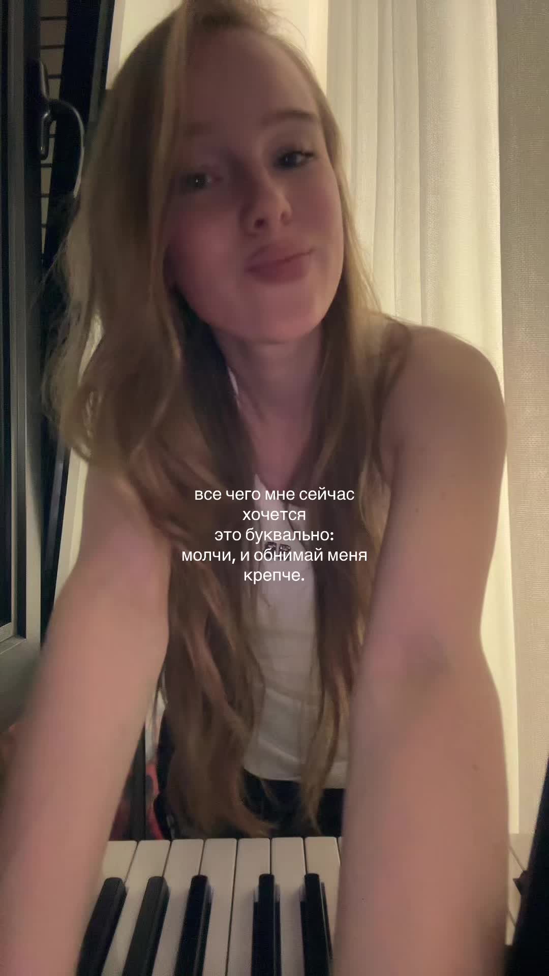 @tg: itsselinya