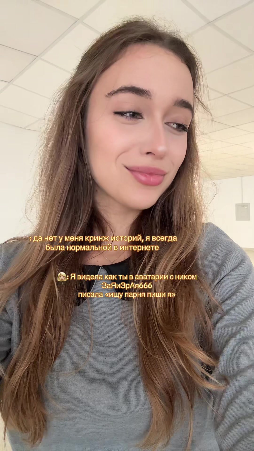 @miantyz