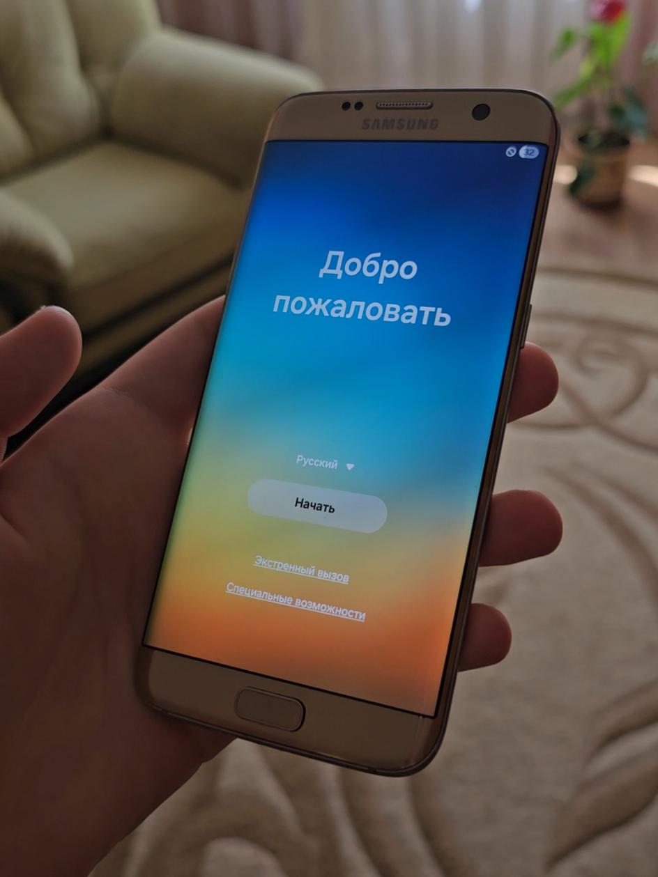 @TheLevAlymov #SamsungFan