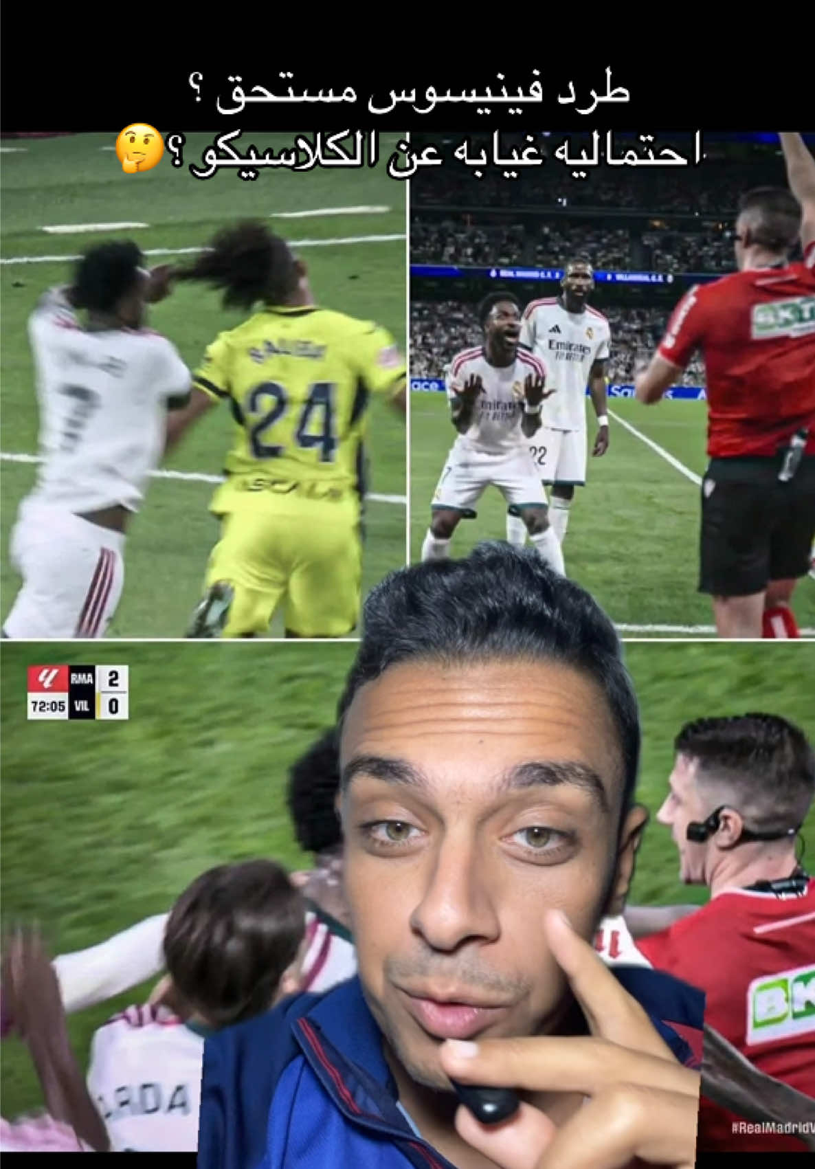 @🚨Omar khaled | عمر خالد🚨
