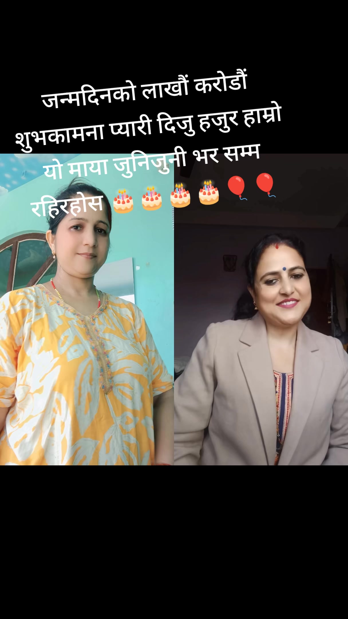 @Ramita77