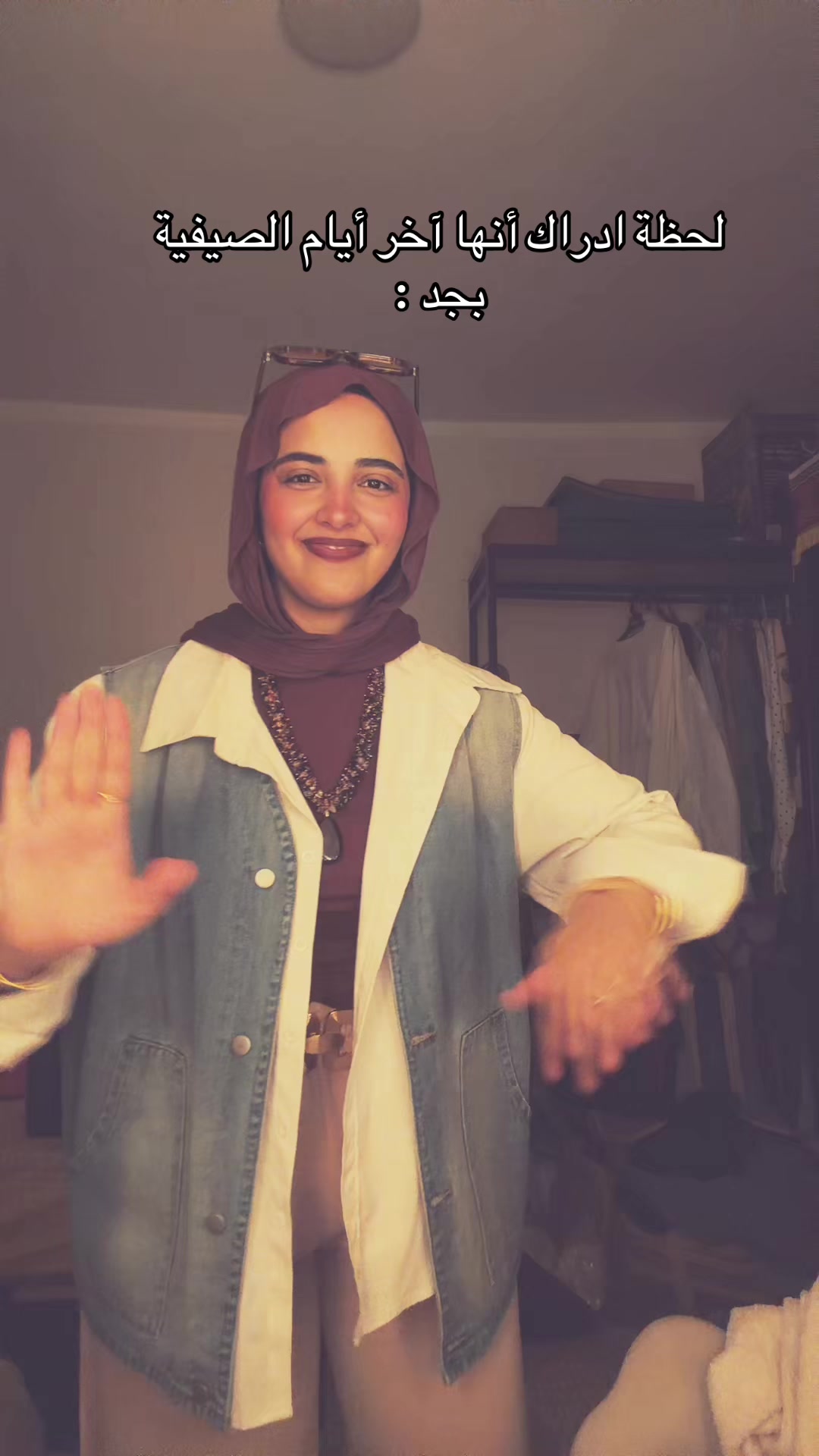 @♥️تقى المطقطقة♥️