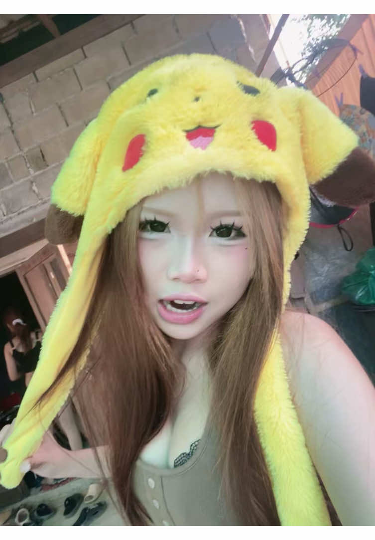 @นิเดียร์