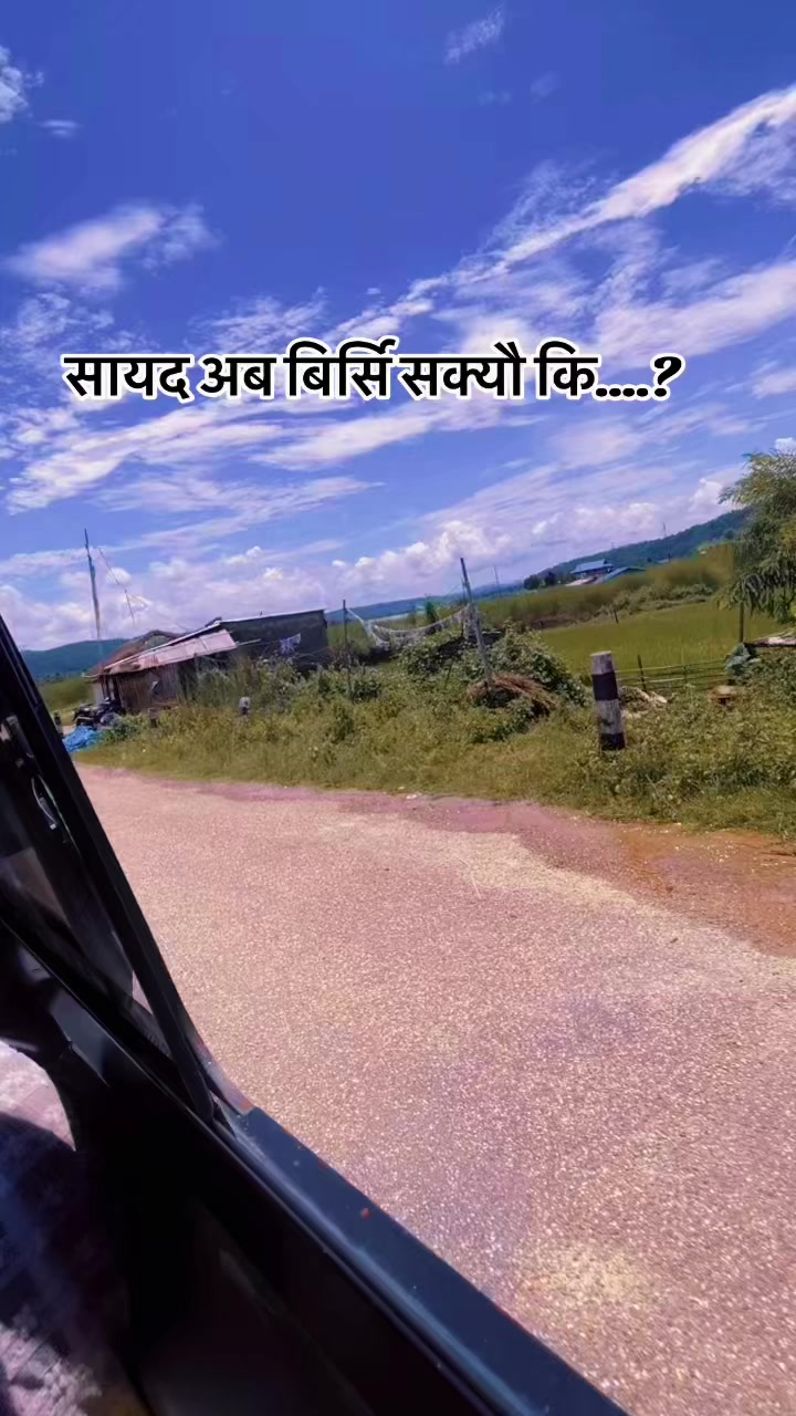 @❤️👰महारानी❤️👰
