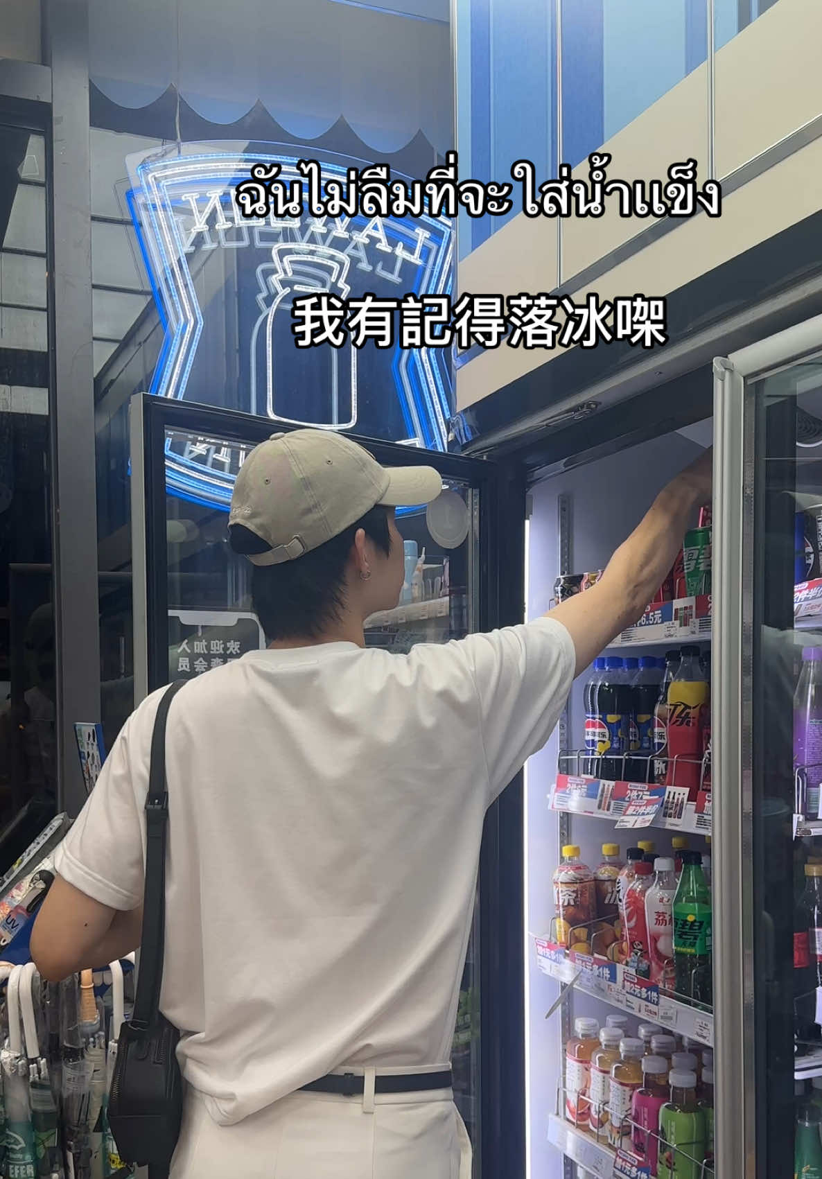 @𝐃𝐞𝐯𝐢𝐧อยากเป็นคนไทย🇭🇰