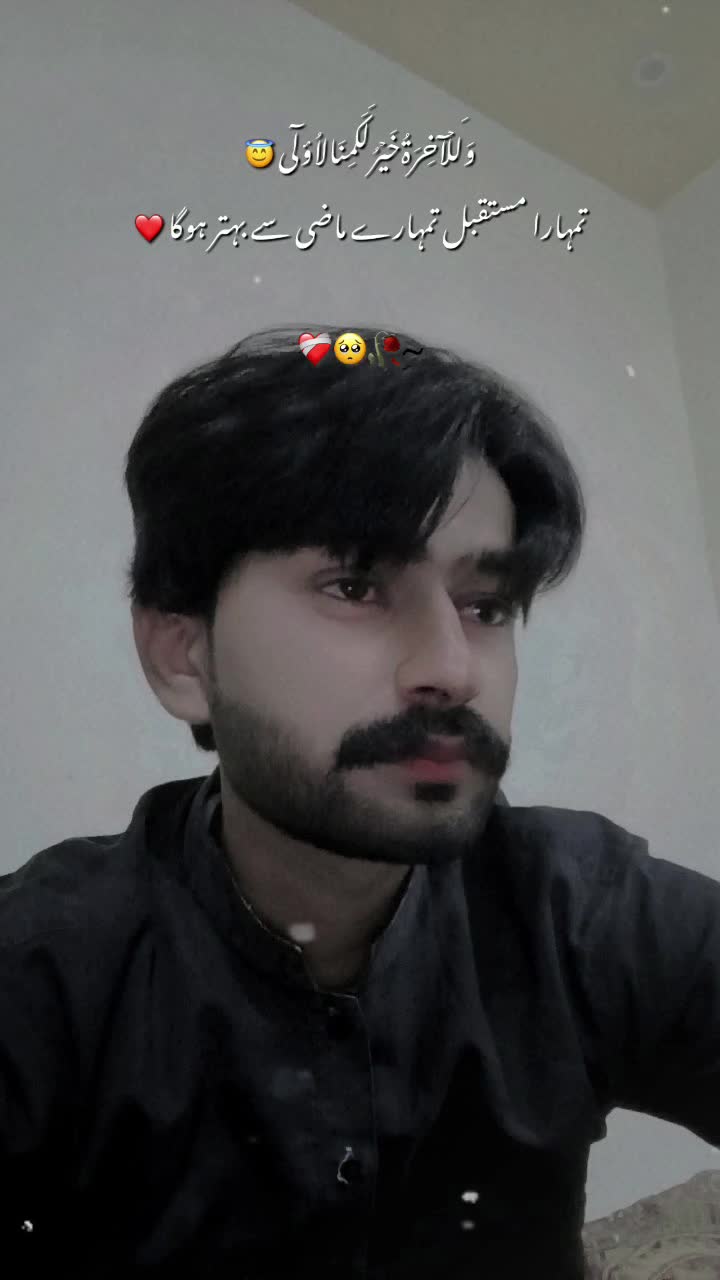 @ch❤️شانی gujjar 🖤