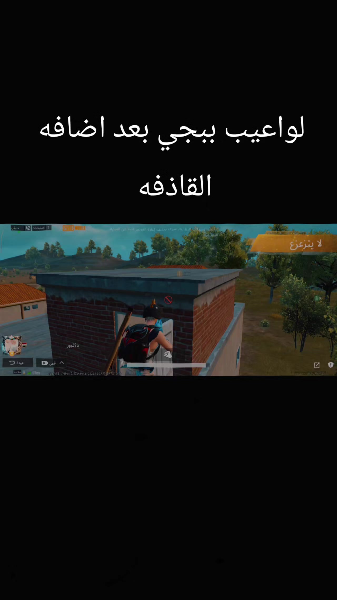@توت