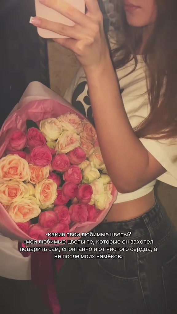 @ТГК: eklerrraaa