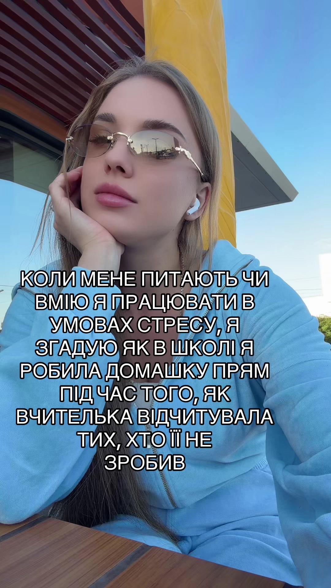 @OLYASIK