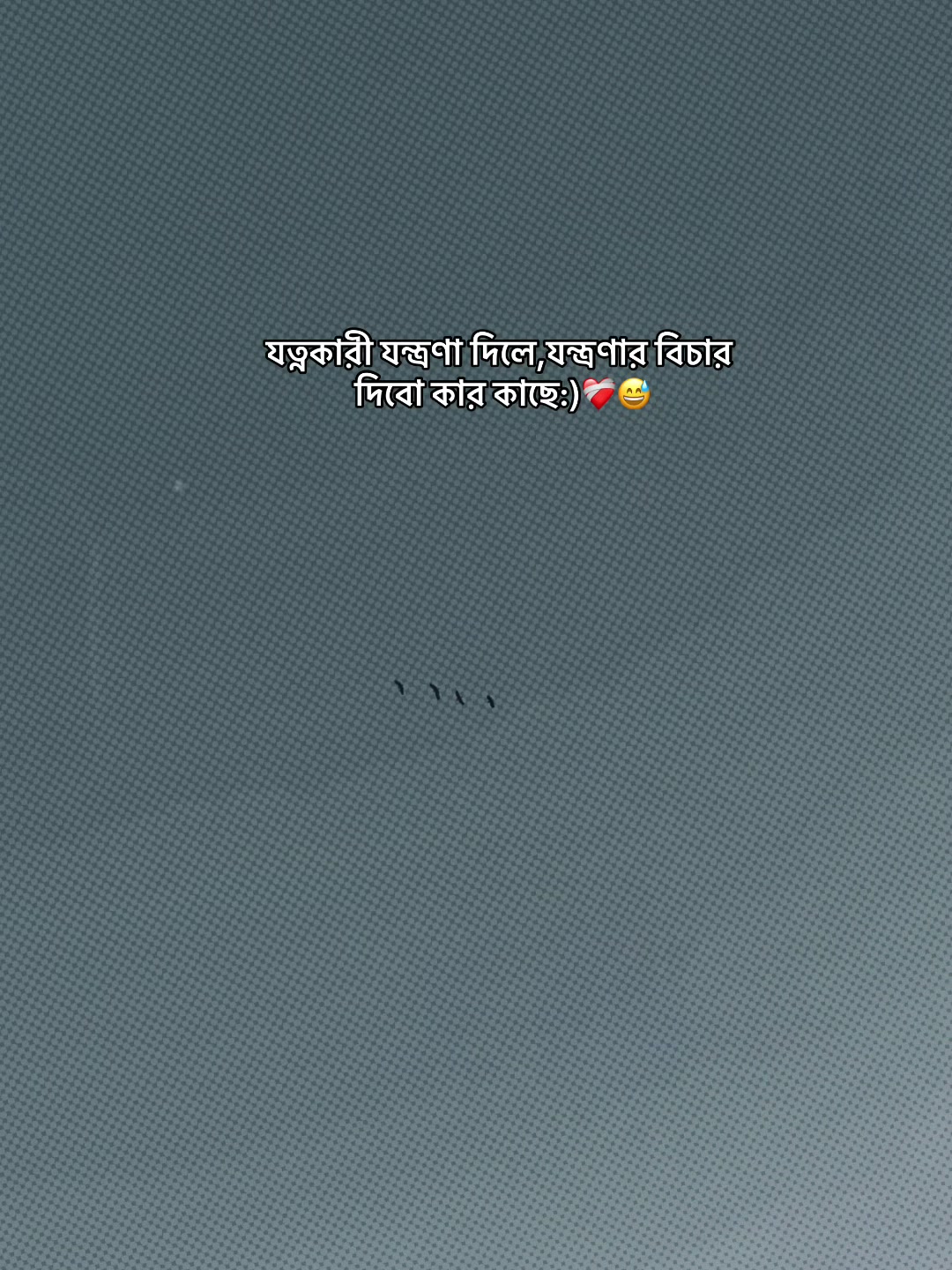 @Call Me Rakib⚡️